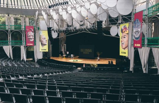 השכרת במות2